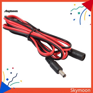 Skym* สายเคเบิลอะแดปเตอร์ต่อขยาย Dc55X25 ตัวผู้ เป็นตัวเมีย