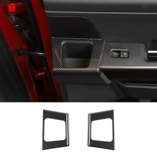 สติกเกอร์คาร์บอนไฟเบอร์ ABS ติดขอบประตูรถยนต์ สําหรับ Ford F150 2021 2022 2023