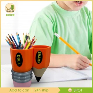 [Ihoce] กล่องเก็บเครื่องเขียน ปากกา ดินสอ เครื่องสําอาง อุปกรณ์สํานักงาน