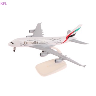 (KFL) โมเดลเครื่องบินจําลอง โลหะอัลลอย 1:400 Emirates Airbus A380 ขนาด 20 ซม. ของขวัญ สําหรับเด็กผู้ชาย