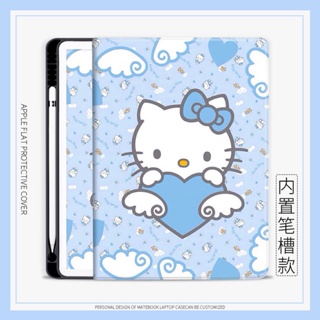 เคส ลายการ์ตูนคิตตี้ พร้อมช่องใส่ปากกา สําหรับ iPad air4 5 mini4 5 6 iPad 10.2 gen7 8 9 iPad pro11 2022 10.9 gen10 air1 2 gen5 6 2017 2018