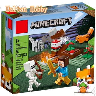 Baltan Toy BH1 บล็อคตัวต่อ รูป Minecraft The Taiga Adventure 21162 11472 ของเล่น สําหรับเด็กผู้ชาย EQ1