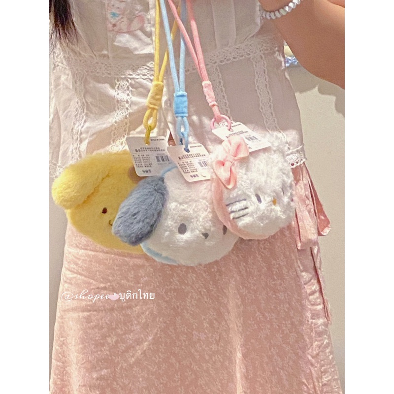 กระเป๋าสตางค์ กระเป๋าใส่เหรียญ sanrio วัสดุขน ห้อยมือได้ พร้อมส่ง
