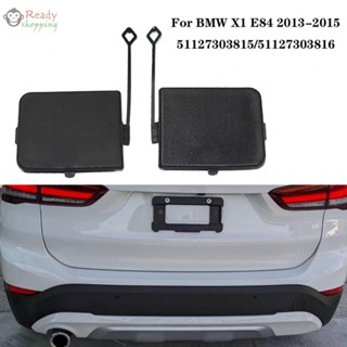 ฝาครอบตะขอ ด้านขวา ประมาณ. 6.7x5.8 ซม. สีดํา E84 2013-2015 สําหรับ BMW X1