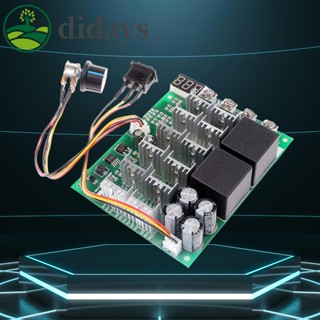 โมดูลควบคุมความเร็วมอเตอร์ 12V 24V 36V 48V DC 100A Max พร้อมลูกบิดสวิตช์ [Didays.th]