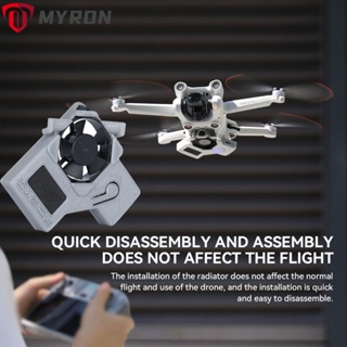 Myron อุปกรณ์เสริมพัดลมระบายความร้อน สําหรับโดรน DJI Mini 3