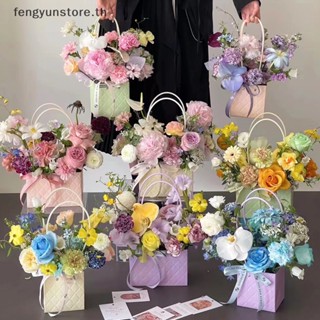 Yunstore กล่องบรรจุภัณฑ์ช่อดอกไม้ แบบพกพา สําหรับตกแต่งงานแต่งงาน งานเลี้ยงวันเกิด DIY