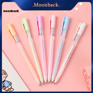 &lt;moonback&gt; ปากกากาว น้ําหนักเบา แห้งเร็ว พร้อมคลิปหนีบ สําหรับบ้าน นักเรียน สมุดภาพ