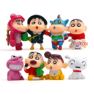 Daron ตุ๊กตาฟิกเกอร์ ชินจัง อะนิเมะ สําหรับตกแต่งภูมิทัศน์ 8 ชิ้น