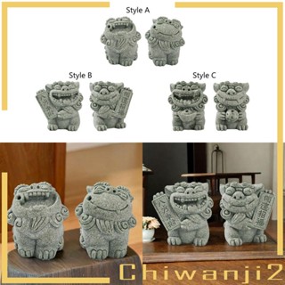 [Chiwanji2] รูปปั้นสิงโตลม สไตล์โมเดิร์น สําหรับตกแต่งบ้าน ออฟฟิศ