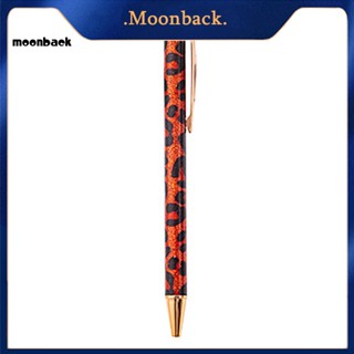 &lt;moonback&gt; ปากกาเจล กันกระแทก สีสดใส สําหรับบ้าน