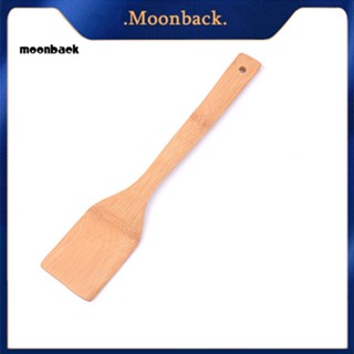 &lt;moonback&gt; 1 ชิ้น ไม้ไผ่ กันลื่น เครื่องครัว เครื่องมือครัว ช้อนไม้พายไม้ไผ่