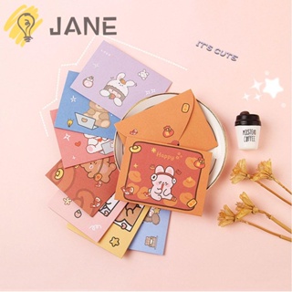 Jane การ์ดอวยพร สไตล์สาวหวาน ของขวัญปี ตกแต่งซองจดหมายขอบคุณ