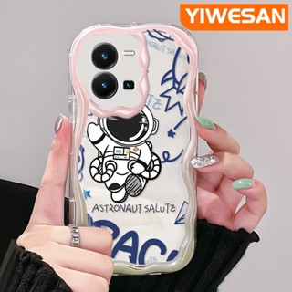 เคสโทรศัพท์มือถือแบบนิ่ม ใส กันกระแทก ลายนักบินอวกาศ สําหรับ vivo Y35 5G Y36 5G Y35