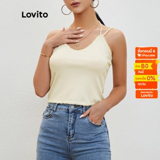 Lovito เสื้อครอปท็อป จับจีบ เรียบง่าย L20D057 (สีขาวนวล)