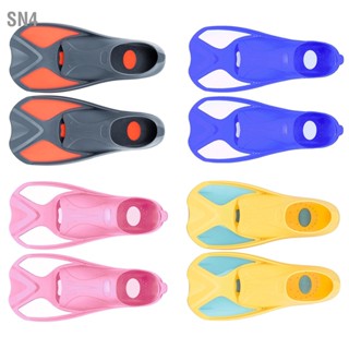 SN4 1Pair Kids Swim Training Fins ครีบว่ายน้ำเรียนรู้อุปกรณ์ว่ายน้ำสำหรับชายหญิง