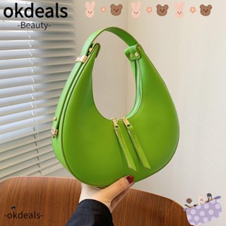 Okdeals Hobo กระเป๋าแฟชั่น หนัง PU กระเป๋ารักแร้