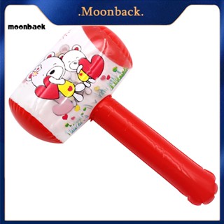 &lt;moonback&gt; กระดิ่งเป่าลม ลายการ์ตูน แบบพกพา ของเล่น ของขวัญวันเกิด สําหรับเด็ก