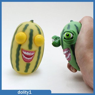 [Dolity1] ของเล่นฟิลเลอร์ รูปแตงโม ผ่อนคลายประสาทสัมผัส สําหรับเด็ก