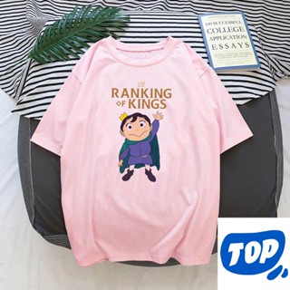 boji๑❀☂Japanese Anime Osama Ranking T shirts Ranking of Kings Kawaii Poggi Princ Cartoon Short Sleev_03