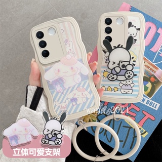 [New Launches] Phone Case เคส VivoV27 VIVO V27e V27 Pro 5G Personality Lovely Cartoon Casing Lens Protection Big Waves Soft Cover with Bracket and Silicone Bracelet 2023 เคสโทรศัพท