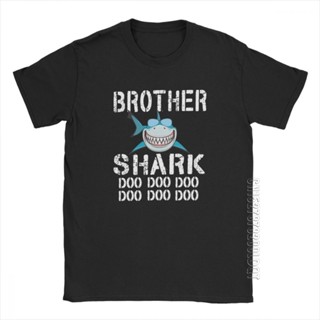 เสื้อยืดคอกลม ผ้าฝ้าย พิมพ์ลายกราฟฟิค Brother Shark Doo Doo แนวตลก สําหรับผู้ชาย ครอบครัว