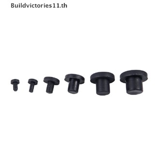 Buildvictories11 ฝาครอบหลุมยางแข็ง ทนอุณหภูมิสูง 3-12 มม. 10 ชิ้น