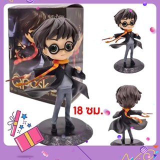 【จัดส่งทันที】โมเดล แฮรี่พอตเตอร์ ตัวใหญ่ posket Harry Potter (Size: 18cm)