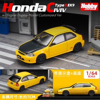 Hobby Japan 1:64 Honda Civic EK9 ขนาด ของเล่นสําหรับเด็ก โมเดลรถยนต์