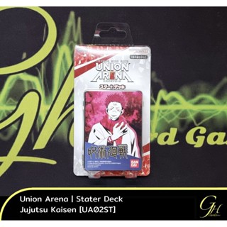 Union Arena [UA02ST] Union Arena Starter Deck: Jujutsu Kaisen แบบ 1 กล่อง