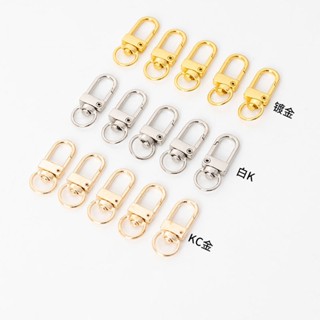 พร้อมส่ง หัวเข็มขัดโลหะ 3 จุด ขนาดเล็ก อุปกรณ์เสริม สําหรับล…