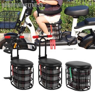 Sporting Fitness Electric Bike Child Seat Waterproof Soft Breathable Front Bicycle Kids Stool with Storage Pocket Elastic Strap