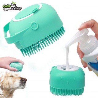 Dog Bath Brush Cat bath Pet Grooming Soft Silicone Soothe Massage Brush with Shampoo Dispenser