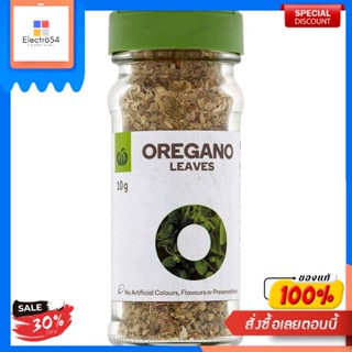 OREGANO LEAVES Woolworths 10 G