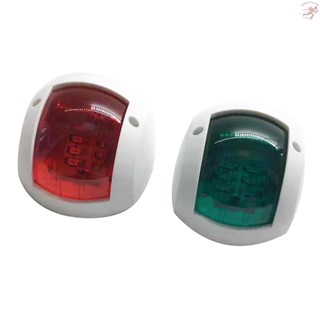 Hlluth ไฟนําทาง LED 12V 24V สีแดง สีเขียว สําหรับเรือ เรือ