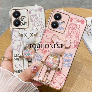 เคสโทรศัพท์มือถือ กันกระแทก ลายการ์ตูนอนิเมะกราฟฟิติหมีน่ารัก สําหรับ Vivo Y22 Case Y22S