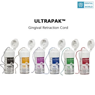 Ultradent Ultrapak™ สายถัก #สายดึงดูดขิง สําหรับทันตกรรมโดเมน