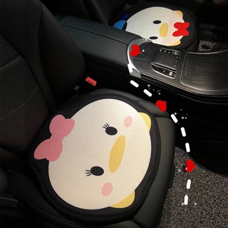 Car Cushion Single Piece Summer Cool Cute Goddess Style Rear Universal Single Seat Pad qSYz