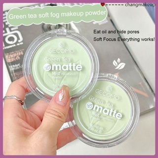Gecomo Green Tea Oil Control Makeup Powder Matte Lasting Concealer Waterproof Powder Cod