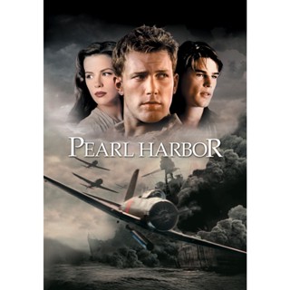 Pearl Harbor เพิร์ล ฮาร์เบอร์ (2001) DVD หนัง มาสเตอร์ พากย์ไทย