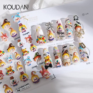 Koudan สติกเกอร์เจล ลายนูน 5D สําหรับตกแต่งเล็บ