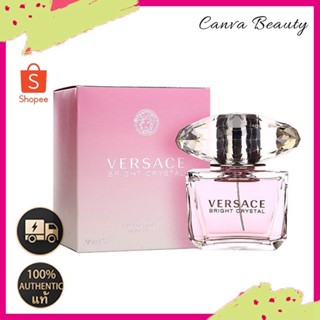 Versace Bright Crystal Eau de Toilette  90ml โอ เดอ ทอยเล็ตต์ของผู้หญิง