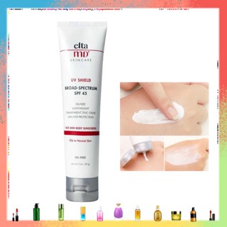 Elta MD UV  Shield /Physical Broad Spectrum SPF45 85g