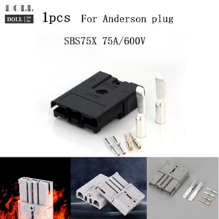 ⭐2023 ⭐High-Quality SBS75x FOR Anderson Plug 75A600V Lithium Battery Connector Adapter