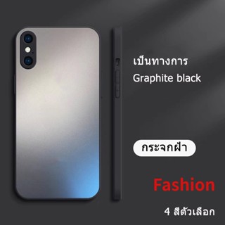 🔥จัดส่งทันที🔥 4สีให้เลือก เคสกระจก มีโลโก้แอปเปิ้ล เคสไอโฟน Xs Max X สีทึบ กระจกฝ้า tempered glass เคสสำหรับ iPhone XR Xs max X case กันขีดขว glass เคส for iphone 14 13 12 11 pro max case for 11 14Pro 14plus