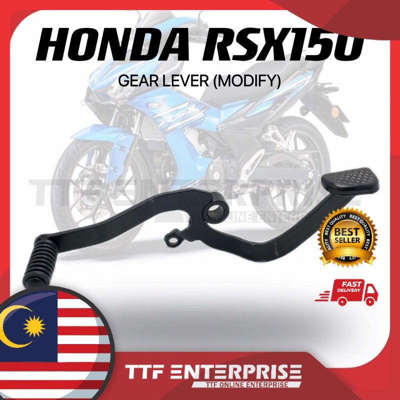 HONDA RSX150 GEAR LEVER (MODIFY) RSX 150