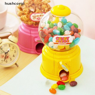 [hushcorgi] ใหม่ พร้อมส่ง กระปุกออมสิน เครื่องทําขนมหวาน ประหยัดเงิน