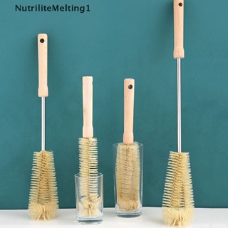 [NutriliteMelting1] แปรงทําความสะอาดแก้ว ขวดน้ํา อุปกรณ์เสริมห้องครัว [TH]