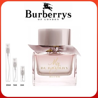 「🚀พร้อมส่ง💯ของแท้」Burberry My Burberry Blush EDP 2ml / 5ml / 10ml