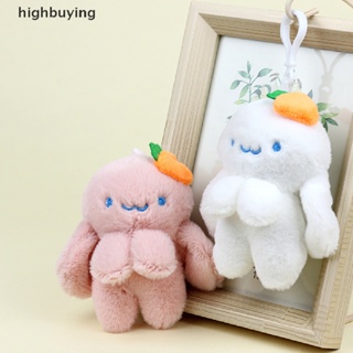 [highbuying] พวงกุญแจ จี้ตุ๊กตาการ์ตูนสัตว์ ปลาหมึก กระต่ายน่ารัก ของขวัญ สําหรับตกแต่งบ้าน